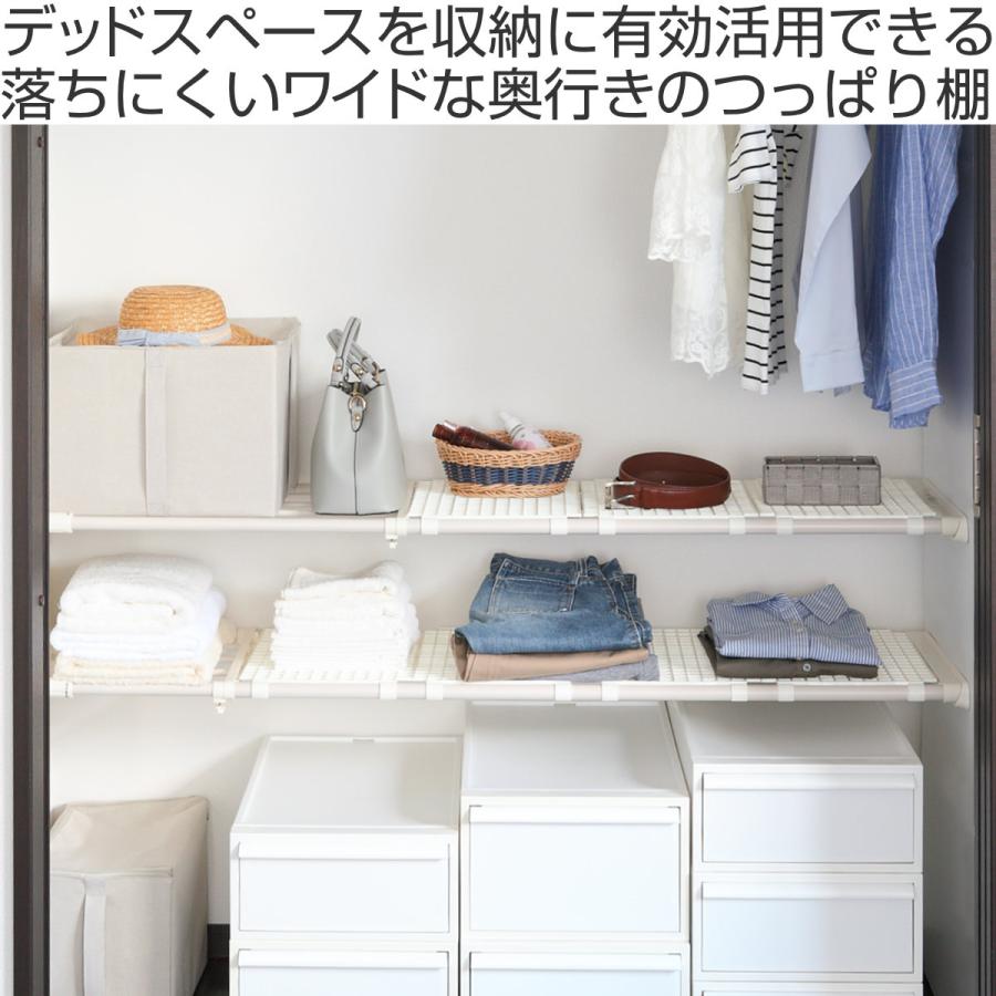 新輝合成 つっぱり棚 超強力伸縮ラック ワイド L 取り付け幅 119 新輝合成 つっぱり棚 超強力伸縮ラック ワイド L 取り付け幅 119