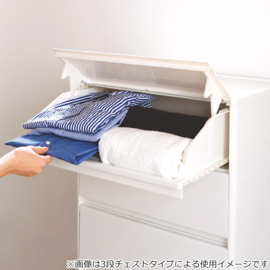 JEJアステージ 収納ケース 1段 前開き 引き出し 白 完成品 日本