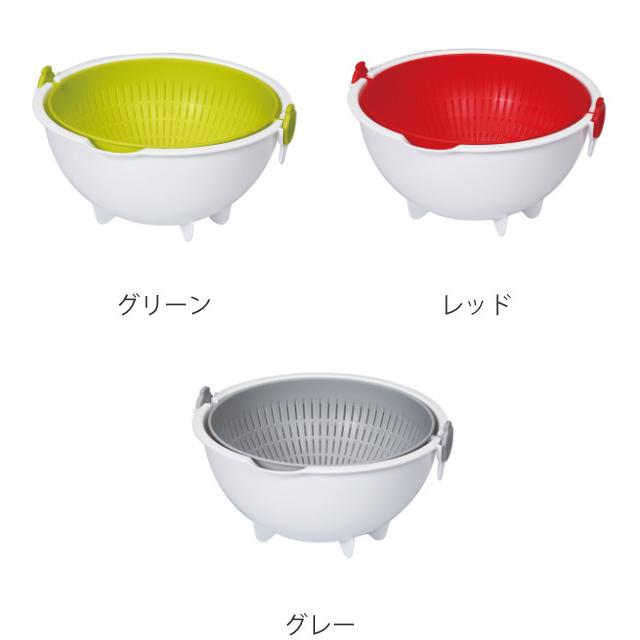 ザル ボール 一体型 スピンホイールコランダー ラージ 日本製 （ 丸型