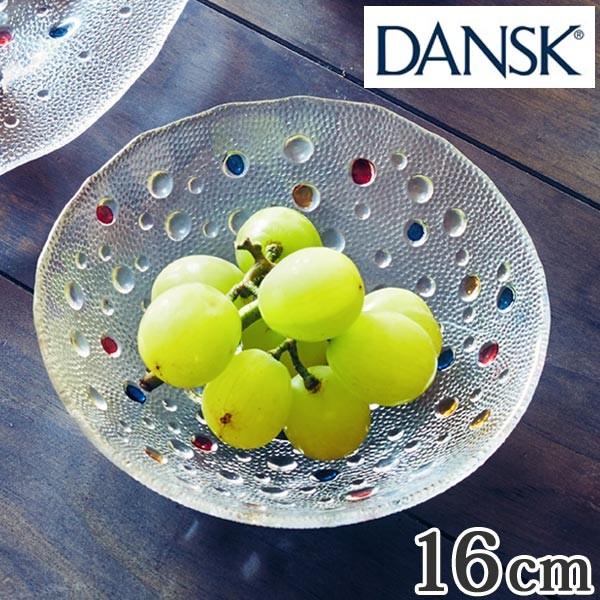 ダンスク DANSK バブルコンフェティ デザートボウル 16cm 洋食器 （ 皿 食器 器 お皿 ガラス ボウル 鉢 おしゃれ ）