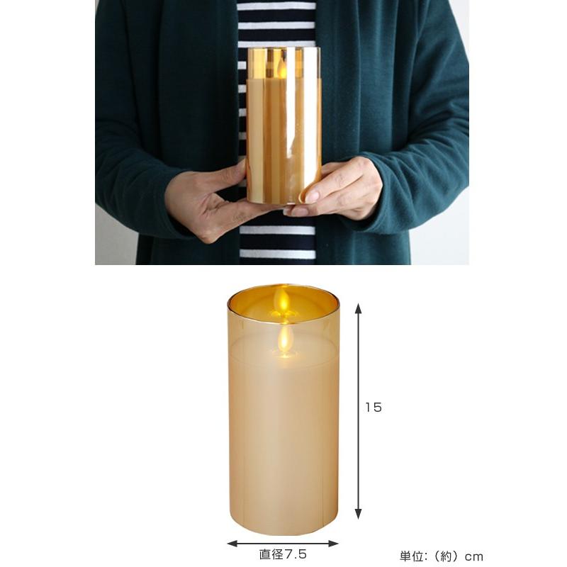 LEDキャンドル イルミネ シャイン キャンドルライト L （ キャンドル