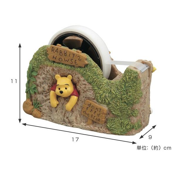 末草さんの親子クマのテープカッター 未草の白くまテープカッター- poooL (online shop)
