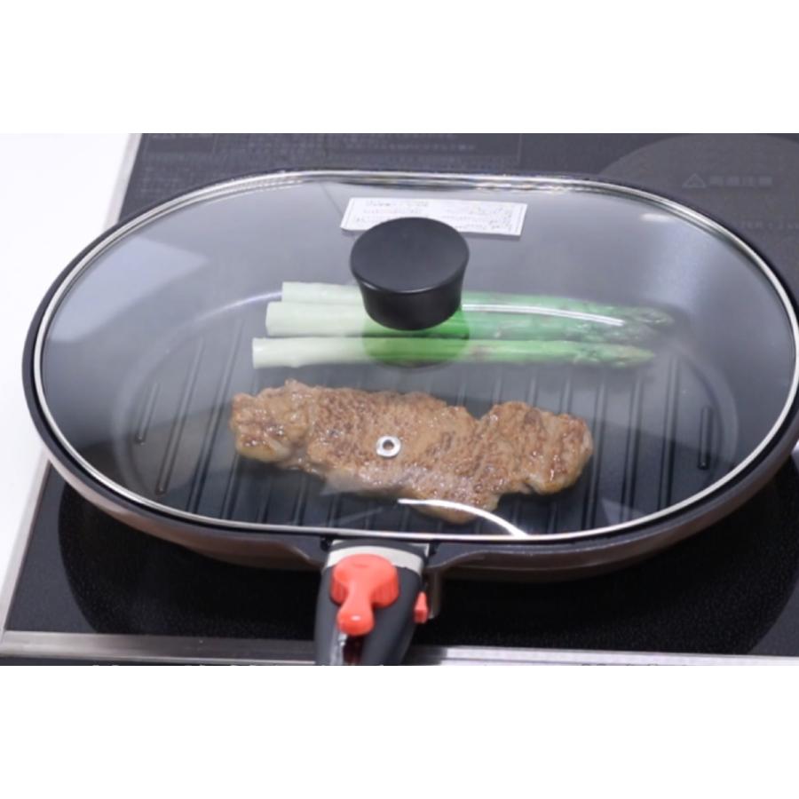 グリルパン 22×32cm IH対応 マローネシェフ 取っ手が取れる 着脱