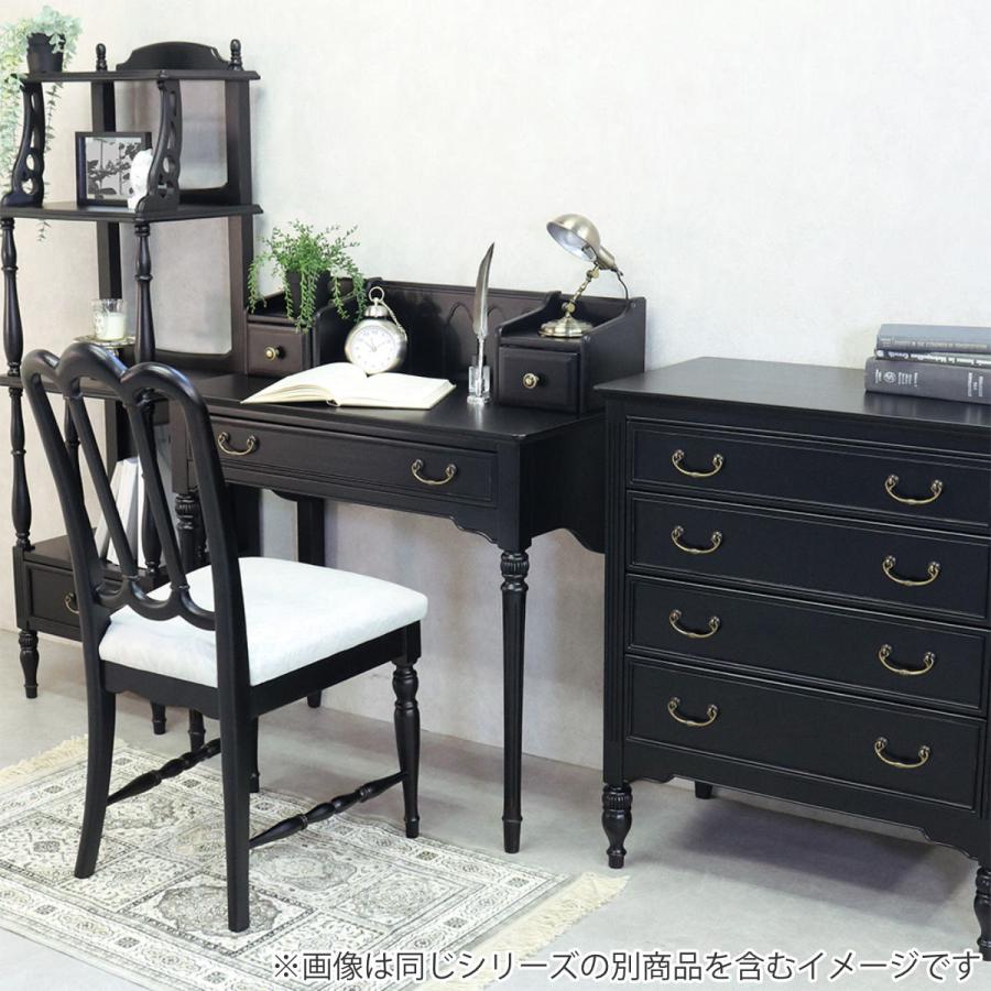 東海家具工業 ワイドチェスト 4段 アンティーク調 ノワール 幅 東海家具工業 ワイドチェスト 4段 アンティーク調 ノワール 幅