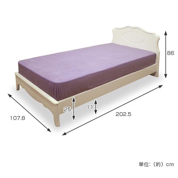 日本製 在庫限り 入荷なし ベッド シングル ロココ調 ロマンチック リモージュ 約幅108cm 送料無料 ベッドフレーム フレーム フレームのみ シングルベッド シングルサイズ 姫系 かわいい 白 ガーリー ホワイト 女の子 女子 子供部屋 おしゃれ 白家具