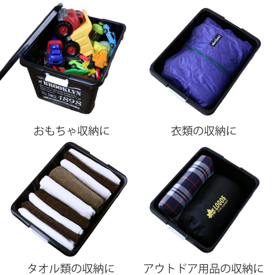 収納ボックス フタ付き NYC 幅39×奥行50×高さ32cm 5個セット