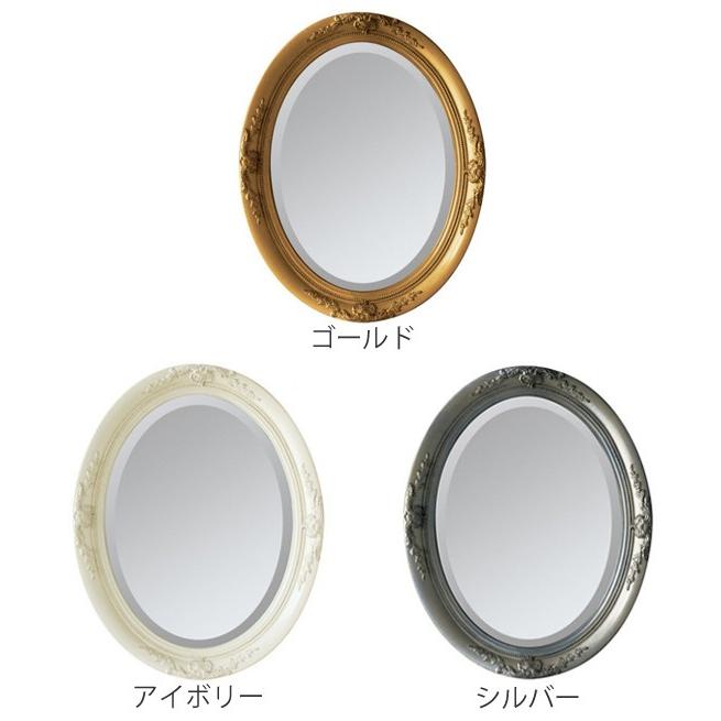 SPICE of Life（スパイス オブ ライフ） ミラー 壁掛け ウォールミラー