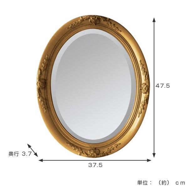アンティーク オーバル型壁掛けミラー 大型 SPICE of Life（スパイス オブ ライフ） ミラー 壁掛け ウォールミラー
