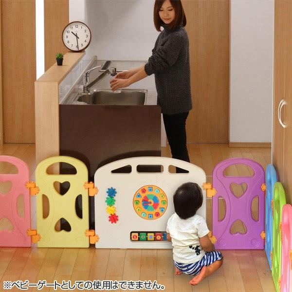 ベビーゲート キャッスルランド カラフルで可愛いです♡ ベビーサークル KISSBABY キャッスルランド おもちゃ （ 赤ちゃん