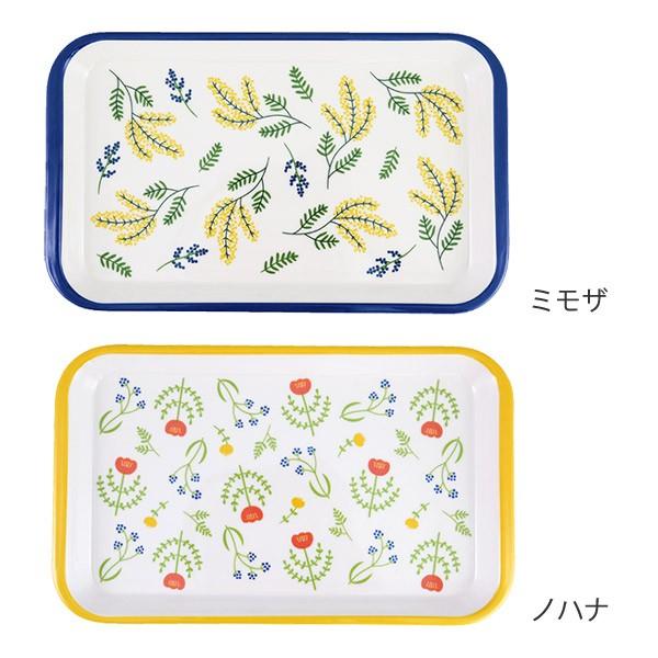 トレイ フォルテシモ メラミントレイ 26×16cm 樹脂製 （ トレー お盆