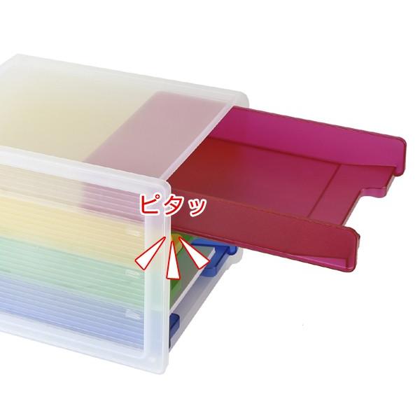 レターケース A4 4段 縦 ファイルトレー 引き出し プラスチック クリア