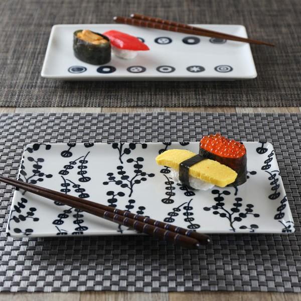 角皿　中皿　長皿　和食器　陶器 長角皿 26cm ブロックプリント 北欧 美濃焼 食器 中皿 磁器 同柄3枚