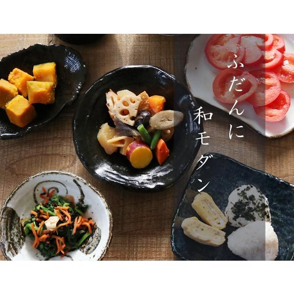 三つ足丸鉢 和食器 錆うず 変形皿シリーズ 美濃焼 日本製 磁器 （ 食器