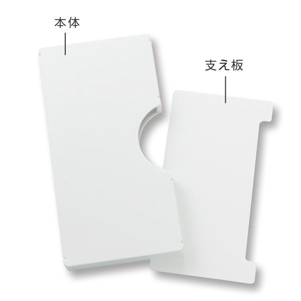 ゴミ袋ストッカー ゴミ袋&保存袋用ホルダー S マグネットシート付き ( ゴミ袋ホルダー 保存袋ホルダー ゴミ袋ストッカー ) :280851:リビングート ヤフー店 - 通販 - Yahoo!ショッピング ゴミ袋ストッカー ゴミ袋&保存袋用ホルダー S マグネットシート付き ( ゴミ袋ホルダー 保存袋ホルダー ゴミ袋ストッカー ) :280851:リビングート ヤフー店 - 通販 - Yahoo!ショッピング