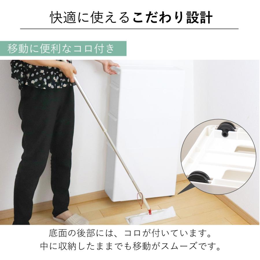 Like-it キッチンストッカー 幅17cm 3段 アジャスター付き