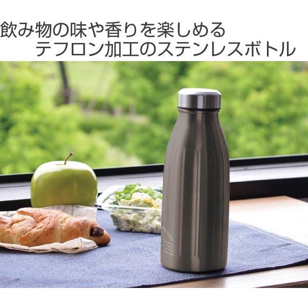 水筒 midi ステンレスボトル 350ml 保冷 保温 ( マグボトル 水筒 midi ステンレスボトル 350ml 保冷 保温 ( マグボトル