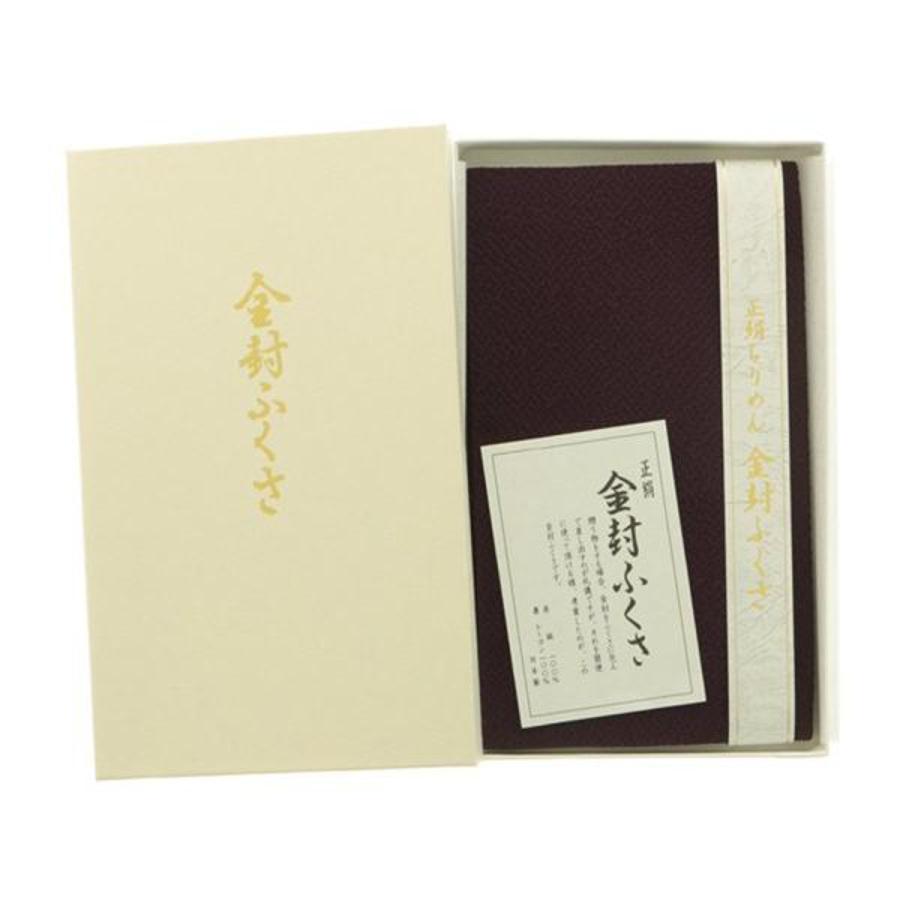山田繊維 ふくさ 正絹ちりめん 金封ふくさ むす美 日本製 ムラサキ