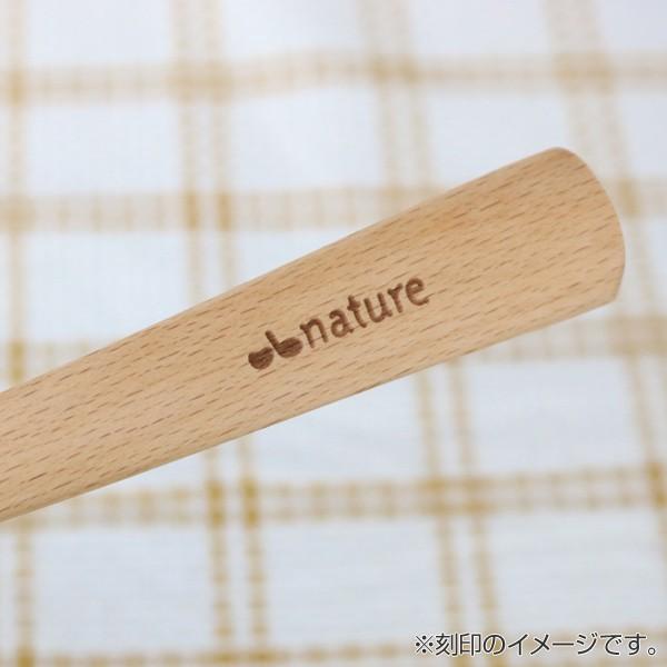 もんじゃヘラ nature ナチュレ 木製もんじゃへら おしゃべりビストロ
