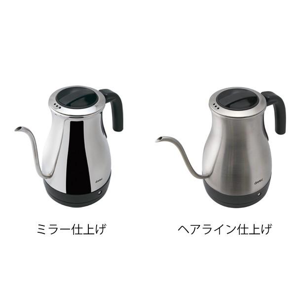 ドリップケトル グレーブ 1.0L シルバー 電気ケトル （ 細口電気ケトル
