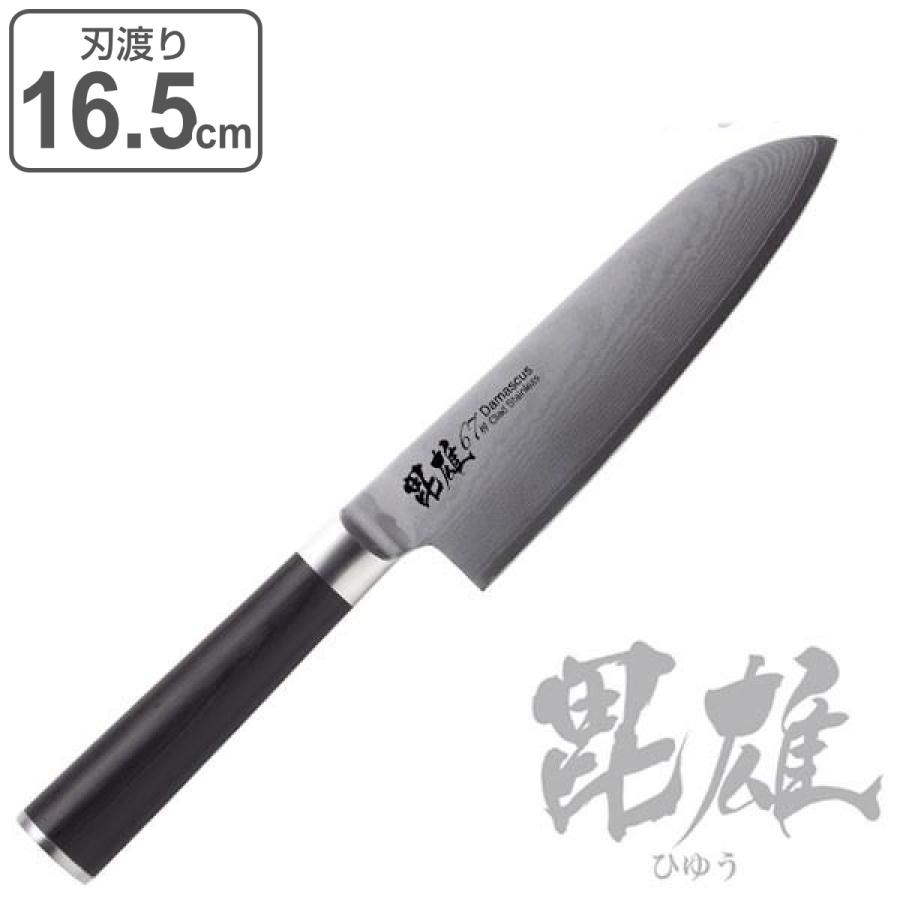 三徳包丁 16.5cm 毘雄 ダマスカス67層 ( 三徳 包丁 ダマスカス 三徳包丁 16.5cm 毘雄 ダマスカス67層 ( 三徳 包丁 ダマスカス