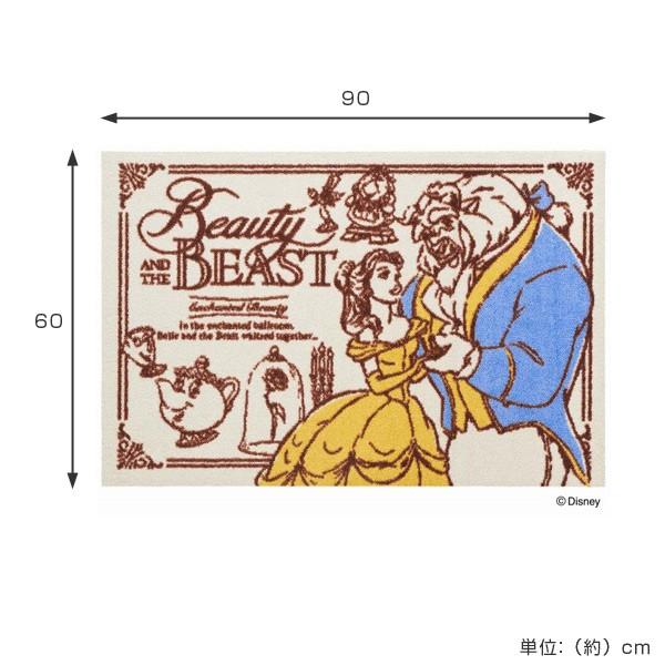 Disney（ディズニー） 玄関マット 屋内・屋外兼用 美女と野獣 60×90cm