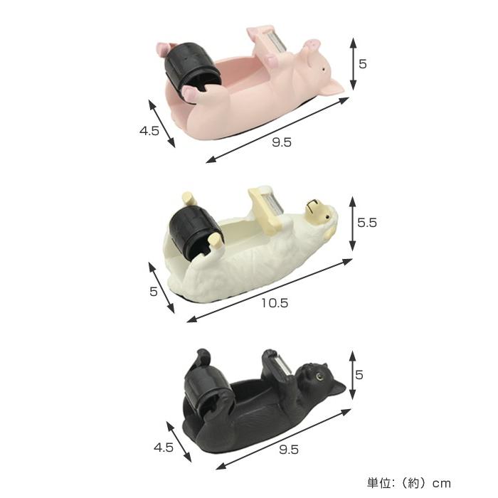 テープディスペンサー　テープカッター　ポストモダン ミッドセンチュリー テープディスペンサー テープカッター ポストモダン ミッド