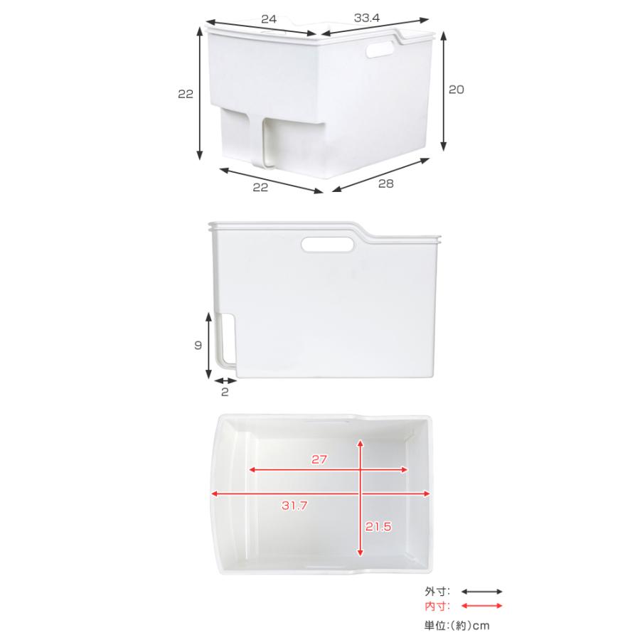 キッチン収納ケース 吊り戸棚ボックスワイド 幅24cm （ キッチンストッカー 取っ手付き 吊戸棚 ケース ボックス 吊戸棚ボックス 吊り戸棚ストッカー ） | 不動技研 | 07