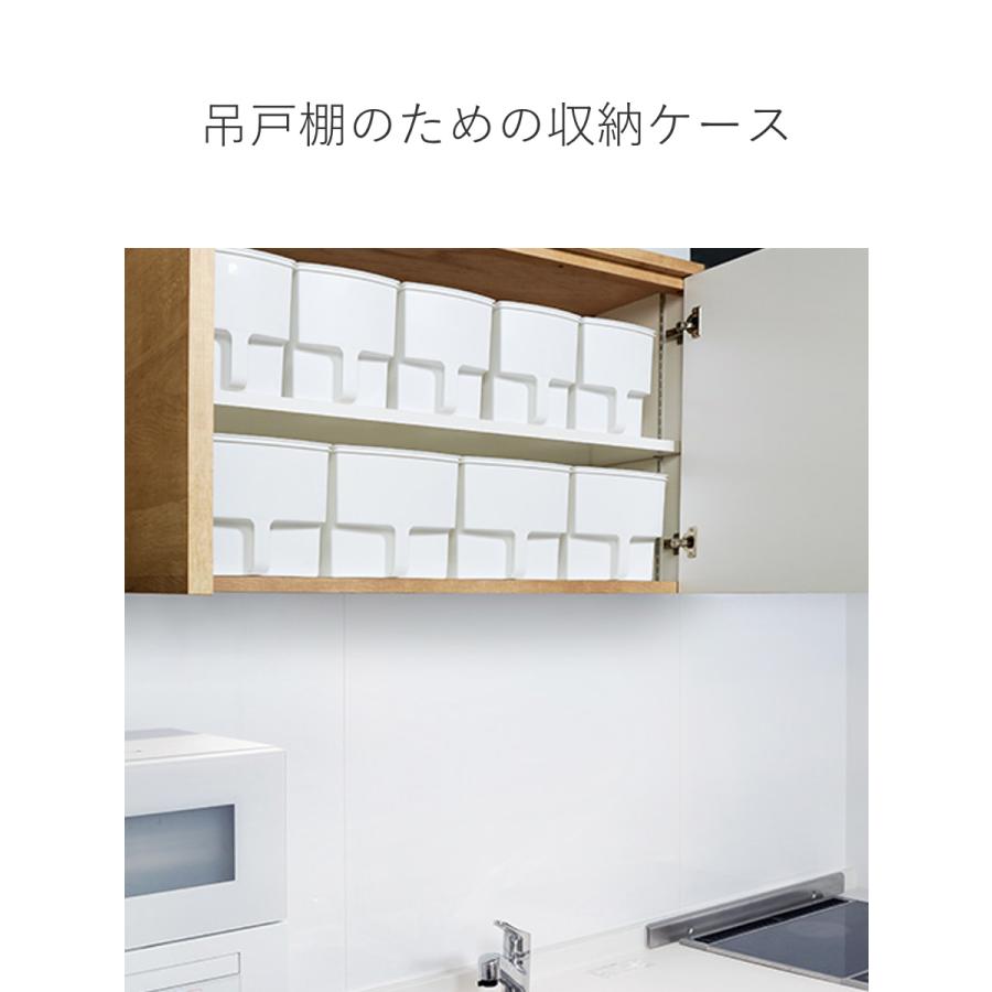 キッチン収納ケース 吊り戸棚ボックスワイド 幅24cm （ キッチンストッカー 取っ手付き 吊戸棚 ケース ボックス 吊戸棚ボックス 吊り戸棚ストッカー ） | 不動技研 | 08