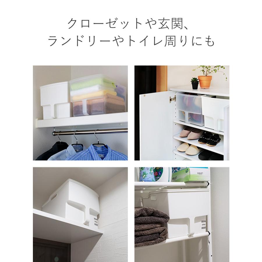 不動技研 キッチン収納ケース 吊り戸棚ボックスワイド 幅24cm 4 不動技研 キッチン収納ケース 吊り戸棚ボックスワイド 幅24cm 4