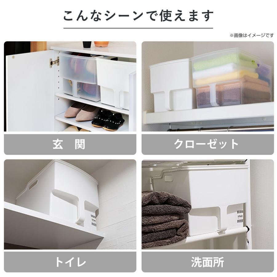 キッチン収納ケース 吊り戸棚ボックスワイド 幅24cm 6個セット （ キッチンストッカー 取っ手付き 吊戸棚 ケース 吊戸棚ボックス 吊り戸棚ストッカー ） | 不動技研 | 12