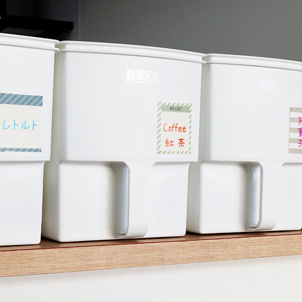 キッチン収納ケース 吊り戸棚ボックススリム 幅18.5cm （ キッチンストッカー 取っ手付き 吊戸棚 ケース ボックス 吊戸棚ボックス 吊り戸棚ストッカー ） | 不動技研 | 20