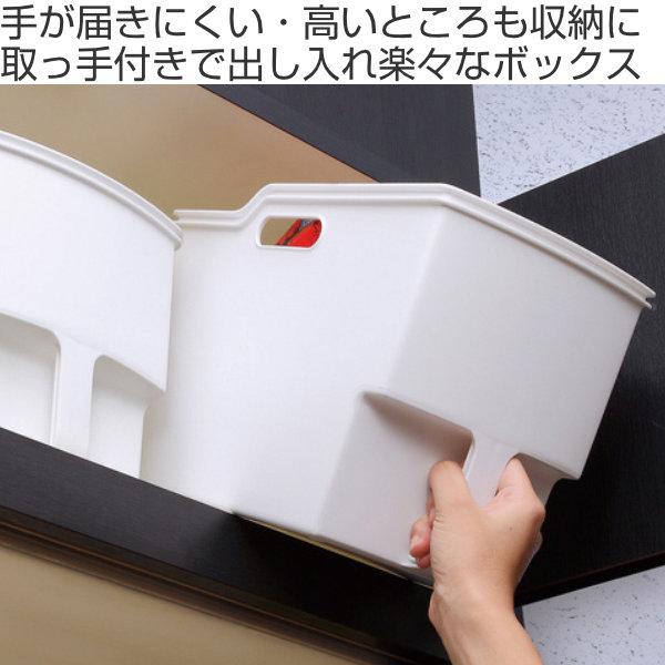 キッチン収納ケース 吊り戸棚ボックススリム 幅18.5cm （ キッチンストッカー 取っ手付き 吊戸棚 ケース ボックス 吊戸棚ボックス 吊り戸棚ストッカー ） | 不動技研 | 06