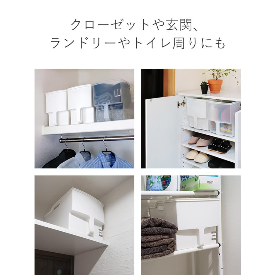 キッチン収納ケース 吊り戸棚ボックススリム 幅18.5cm （ キッチンストッカー 取っ手付き 吊戸棚 ケース ボックス 吊戸棚ボックス 吊り戸棚ストッカー ） | 不動技研 | 12