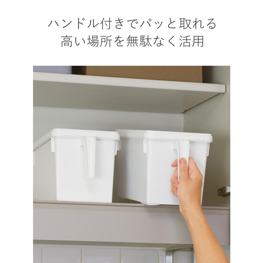 キッチン収納ケース ストックハンドルボックス フタ付き 幅15.7