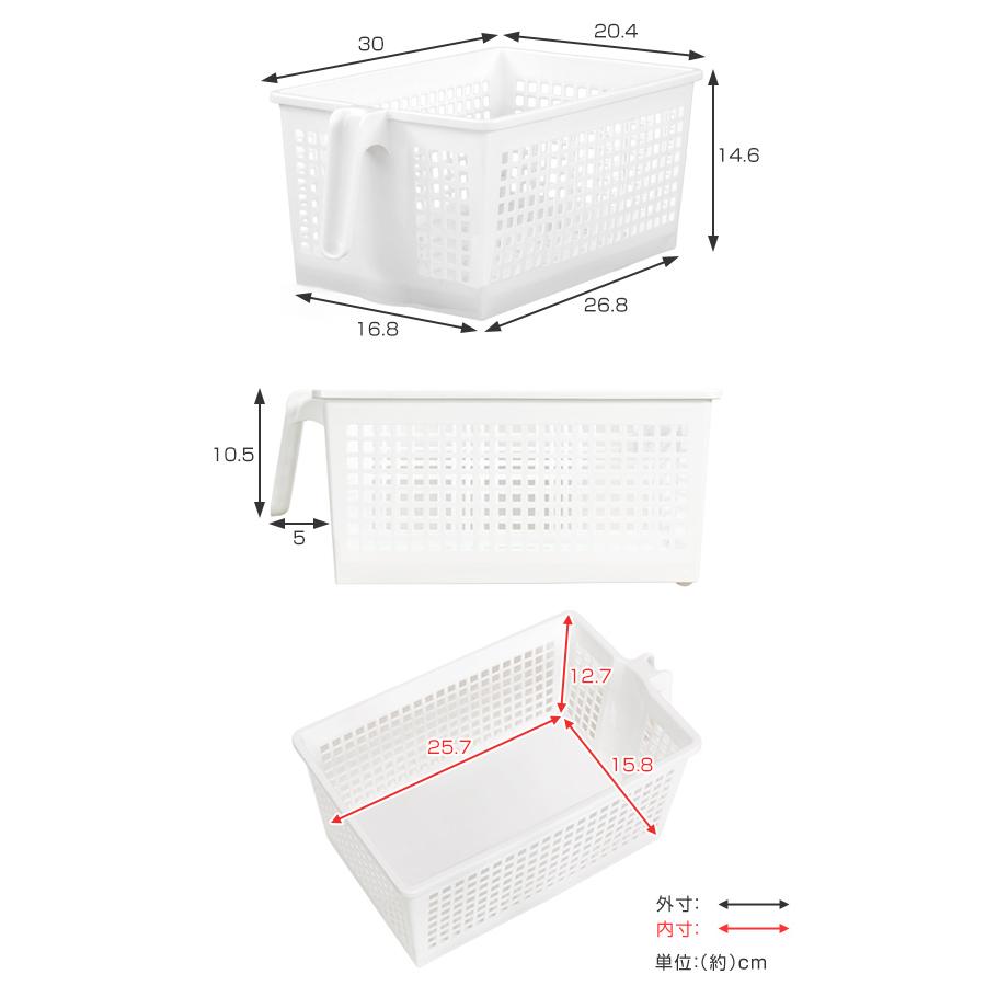 キッチン収納ケース ストックハンドルバスケット コロ付き 幅20.4cm 6個セット （ 収納ボックス 整理ケース 収納ケース キッチン 収納 戸棚収納 ）｜livingut｜06