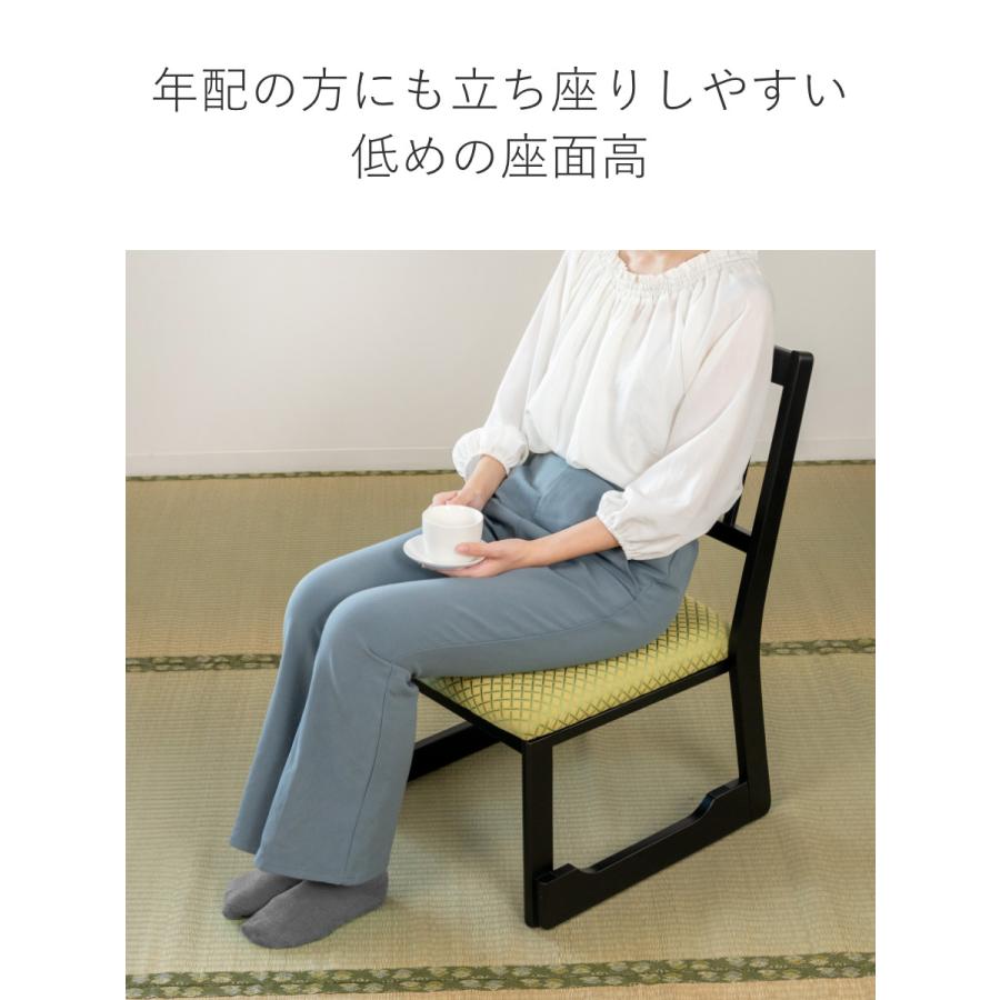 東谷 高座椅子 座面高38cm スタッキング お座敷チェア ( 和室 東谷 高座椅子 座面高38cm スタッキング お座敷チェア ( 和室