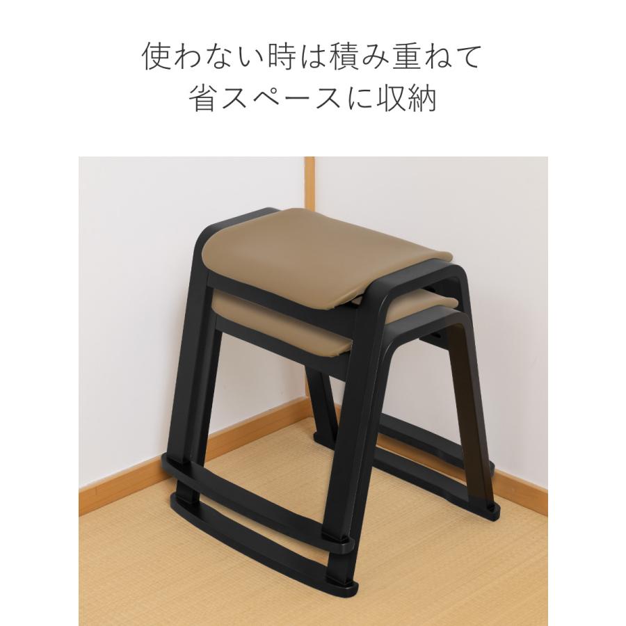 東谷 スツール 同色4脚セット 高さ43cm スタッキング お座敷 東谷 スツール 同色4脚セット 高さ43cm スタッキング お座敷