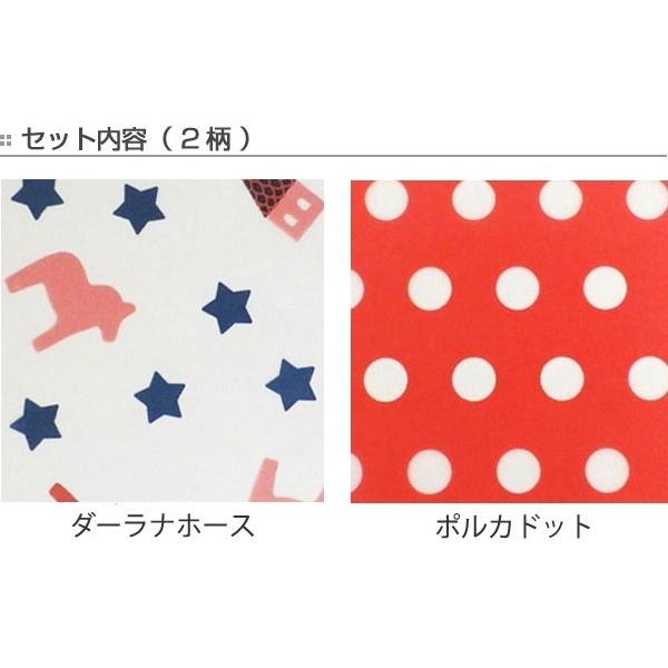 ワックスペーパーセット 21×25cm 50枚 日本製 ( ペーパー ワックスペーパーセット 21×25cm 50枚 日本製 ( ペーパー