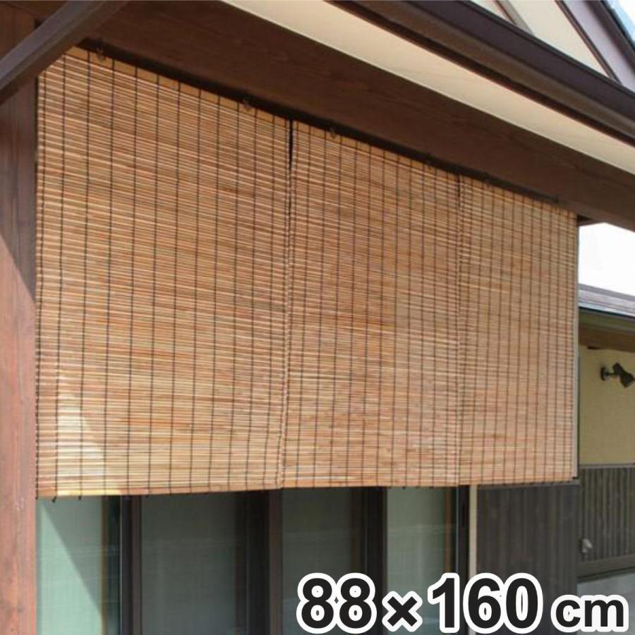 すだれ 外吊り 蒲芯すだれ 88×160cm （ 簾 サンシェード 目隠し 間仕切り ） : リビングート ヤフー店 - 通販 - Yahoo ...