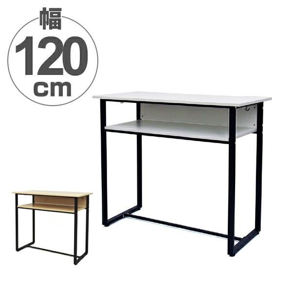 （法人限定） オフィスデスク　ハイタイプ　スチール製　スタンディングデスク　幅120cm （ デスク スタンドデスク パソコン ワークデスク )