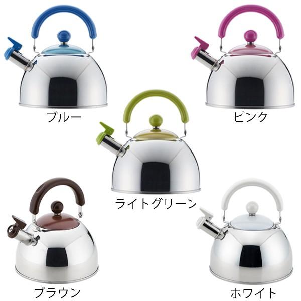 ヤカン わ とーん 和色 Ih0v対応 笛吹きケトル 2 5l ガス火対応 Ih対応 やかん ケトル リビングート Paypayモール店 通販 Paypayモール