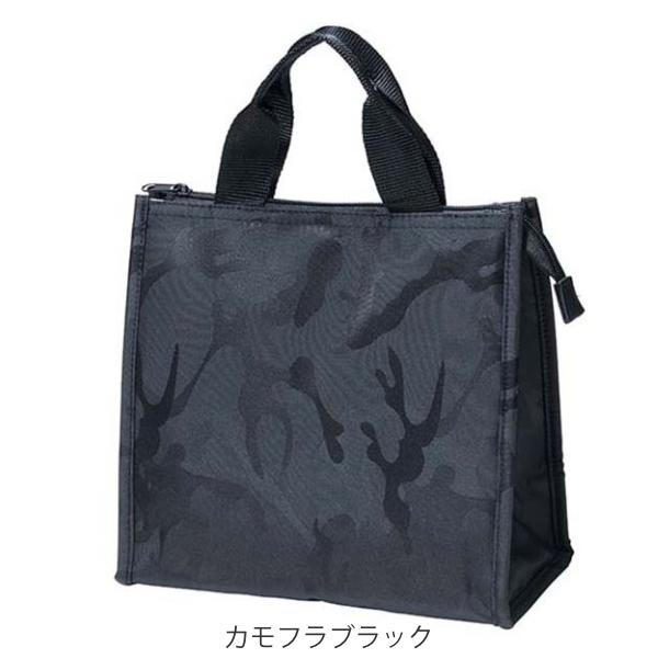 ランチバッグ 保冷 カモフラ Bonte クールレジャーバック 角型 レジャーバッグ まち付き お弁当袋 保冷ランチバック リビングート Paypayモール店 通販 Paypayモール