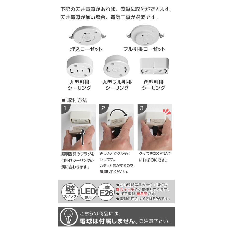 ペンダントライト UMAGE Eos 1灯 ブラックコード （ 照明 ライト LED 専用 間接照明 シーリング用 インテリア 北欧 天井照明 おしゃれ ）_12