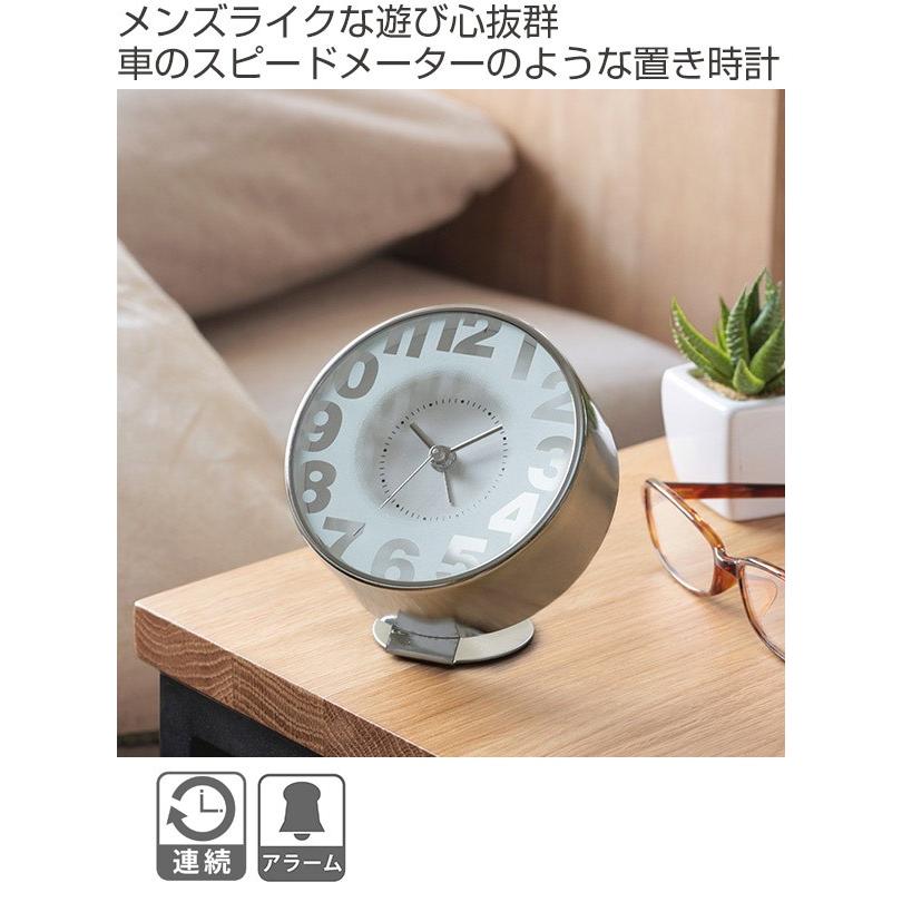 SPICE of Life（スパイス オブ ライフ） 目覚まし時計 連続秒針