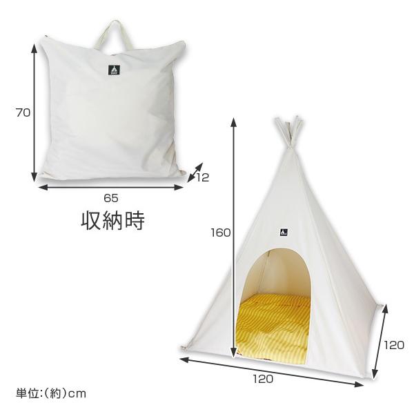 ティピー テント 新品未使用★FESTA  TEEPEE TENT ティピーテント FESTA HOME キッズテント マット付き （ 子供 室内