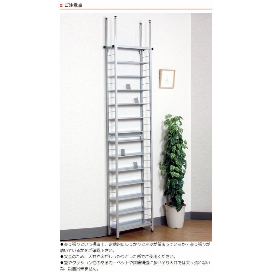 突っ張り CDラック DVD収納 スチール製 幅52cm （ つっぱり 棚 ラック