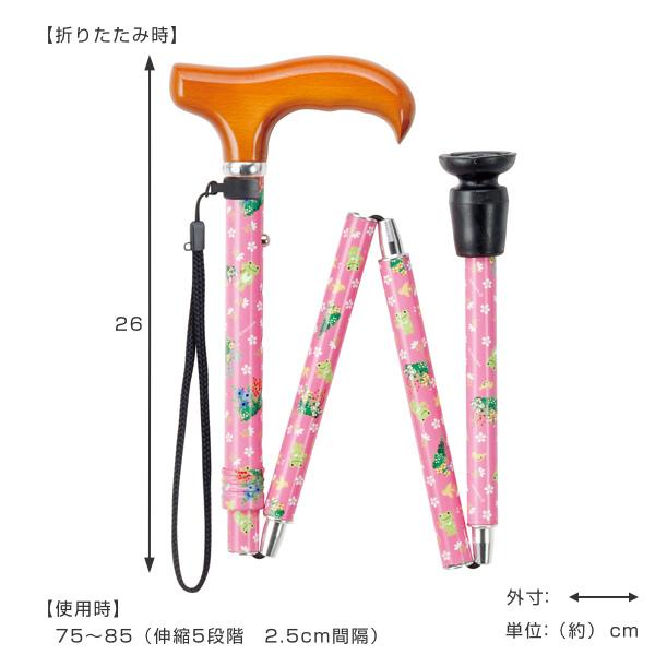 杖 折りたたみ ステッキ アルミ製 スヌーピー キャラクター 軽量 つえ ツエ 折り畳み 介護 歩行補助 外出 2487 リビングート ヤフー店 通販 Yahoo ショッピング