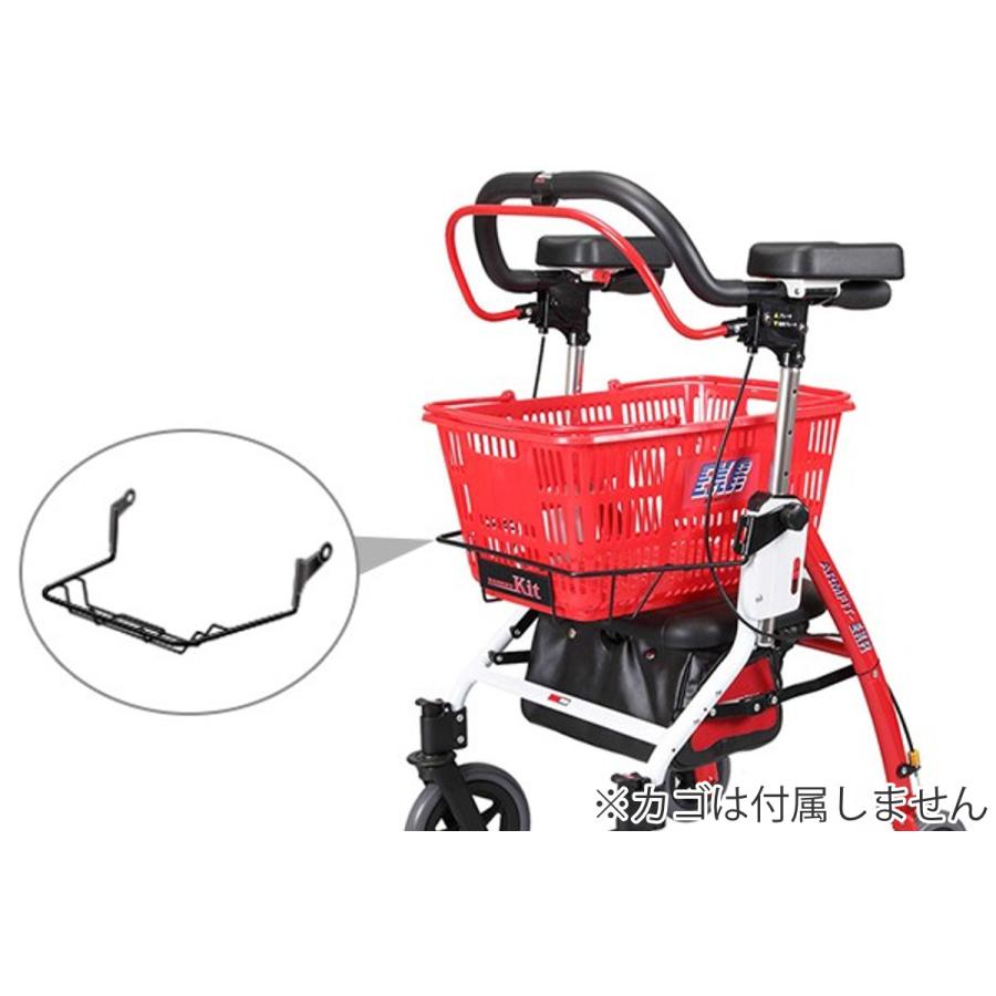 Uber（ユーバ） 歩行車 介護 アームフィット EXR 肘置き付き カゴ受け