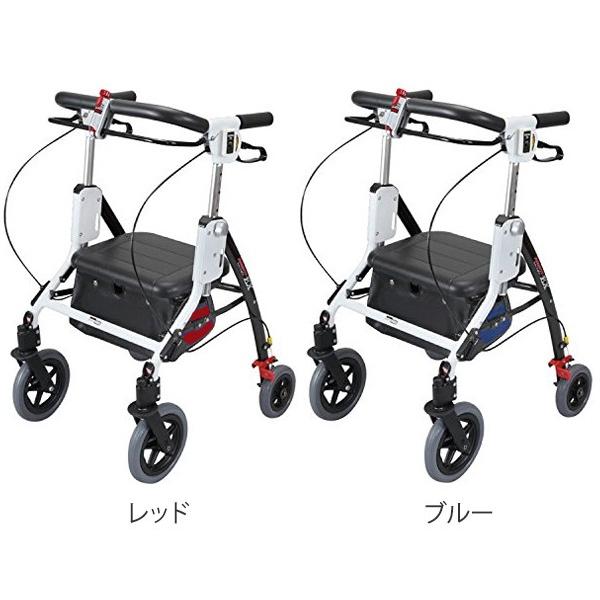 歩行器 介護 アームフィット EX 抑速付き 肘置きなし 折りたたみ