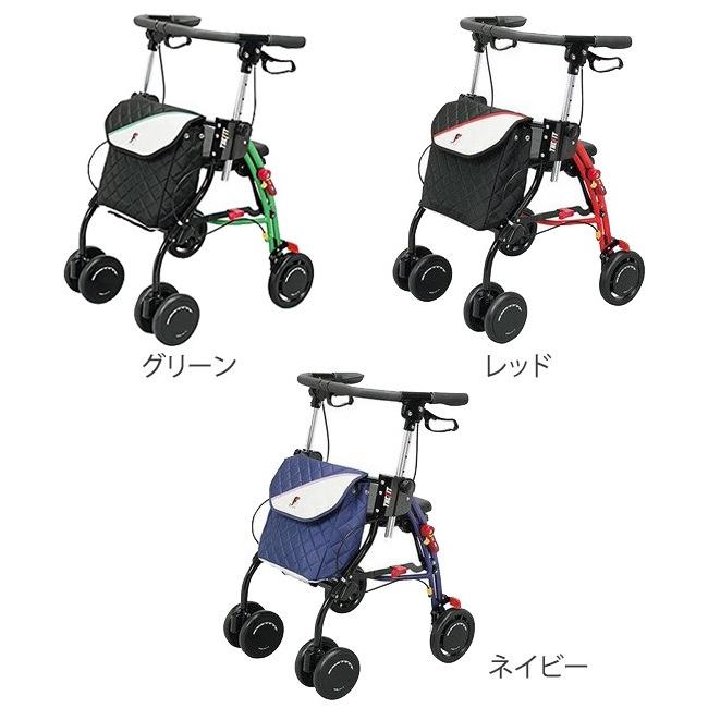 歩行車 介護 ザ・フィット 抑速なし 折りたたみ バッグ付き 高さ調整